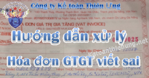 Cách xử lý hóa đơn viết sai chi tiết từng trường hợp