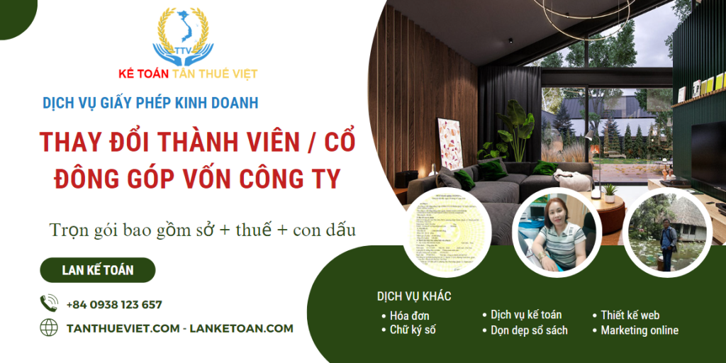 Thay đổi thành viên / cổ đông góp vốn