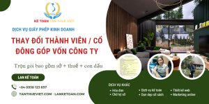 Thay đổi thành viên / cổ đông góp vốn