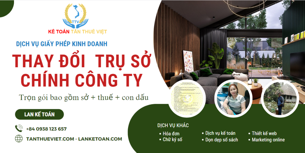 Thay đổi địa chỉ công ty