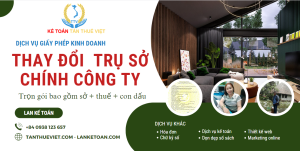Thay đổi địa chỉ công ty